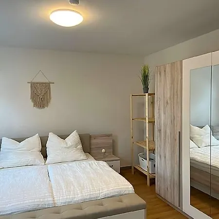 Stadtnahe Ruhige Hotel 3*