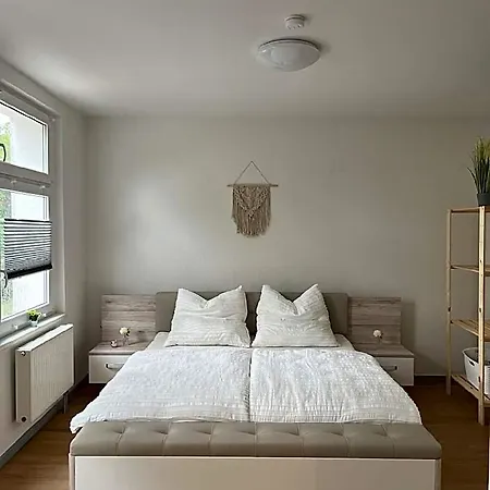 Hotel Stadtnahe Ruhige 3*